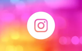 Instagram’ın Yeni özelliği, İzlediğiniz Reels Videolarına Geri Dönmenizi Sağlıyor